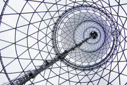 radio tower