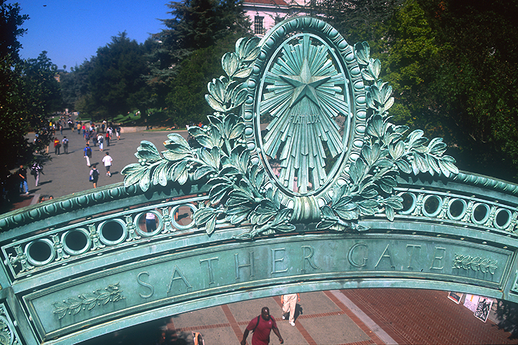 Sather Gate