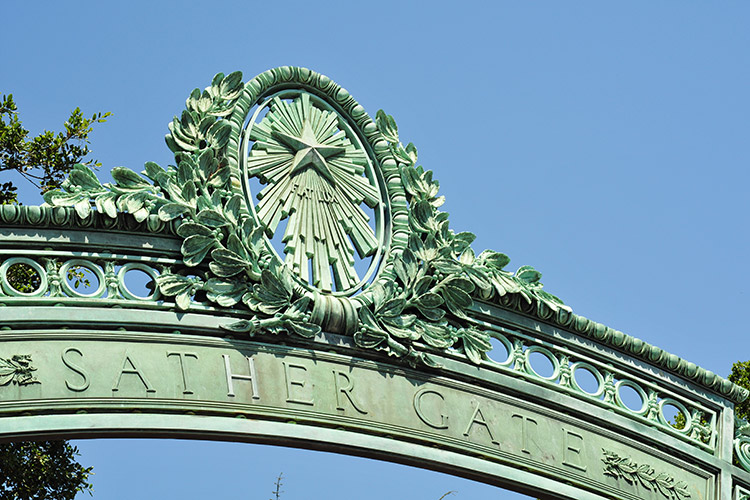 Sather Gate. Image by Keegan Houser