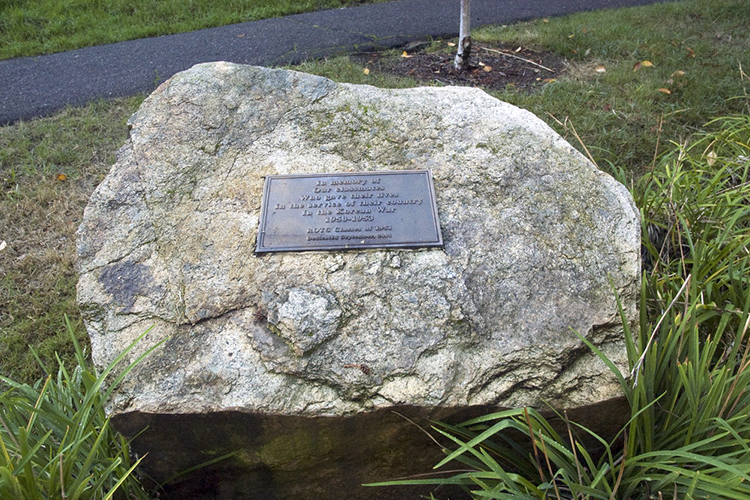 memorial rock