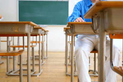 a stock photo of student in a classroom