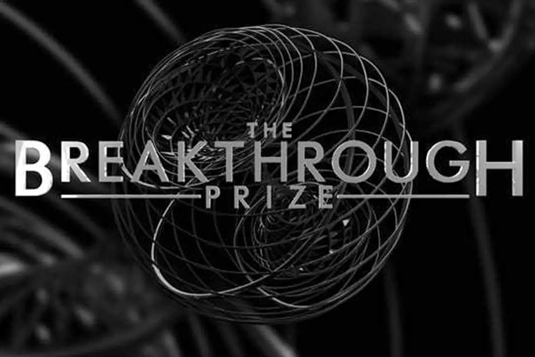 Breakthrough Prize logo