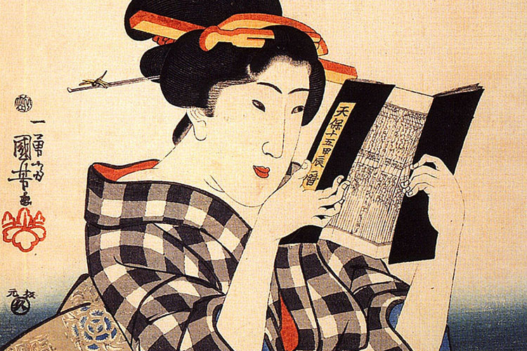 Woodblock print of a Japanese woman