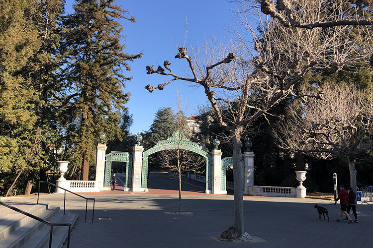 Sather Gate is a quiet place on a recent Monday morning. Hardly anyone was walking beneath it.