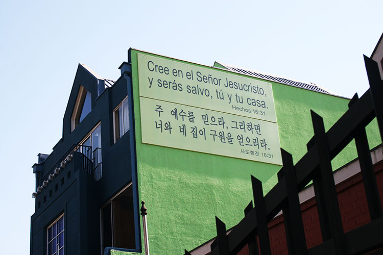 Korean church