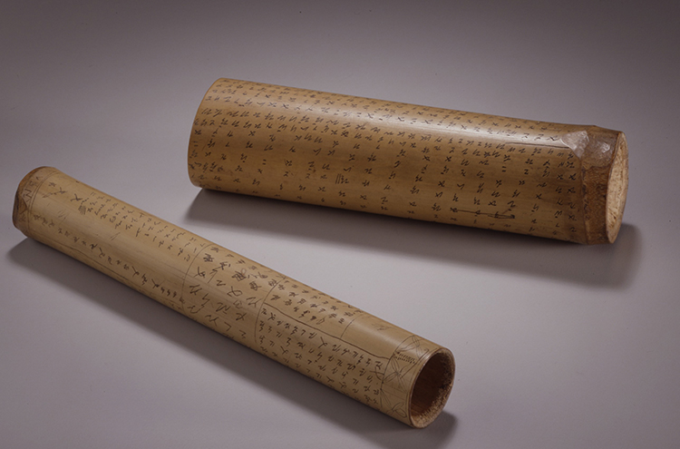 Bamboo with inscriptions.