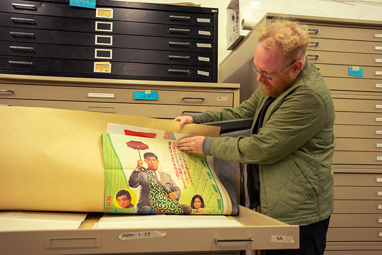 Jason Sanders, the Pacific Film Archive's film research specialist, looks at Asian posters that promote films.