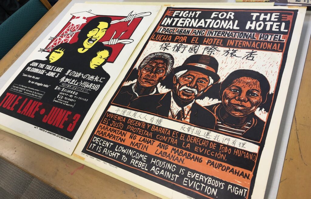 Red, black yellow and orange colored activist flyers from the archives that feature Asian American movements.