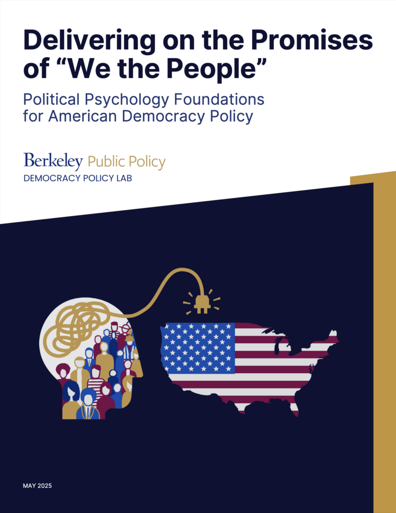 Cover of the new Goldman School report, "Delivering on the Promises of 'We the People'"