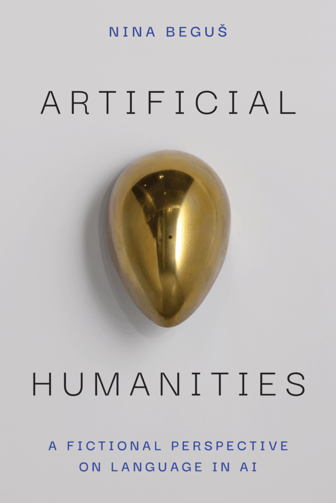 Artificial Humanities book cover, featuring a gold-colored mask from the artist Pierre Huyghe that symbolizes the connection between art, humanity and artificial intelligence.