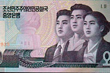 North Korean currency