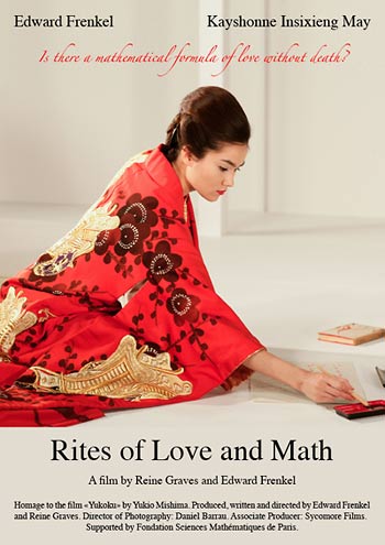 Film poster for Rites of Love and Math